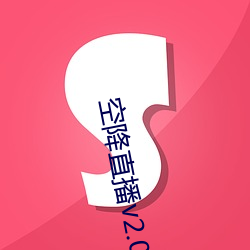 918博天堂·(中国)手机版客户端