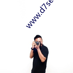 www.d7se.com