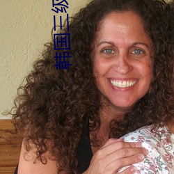 韓國三級BD高清在線播放