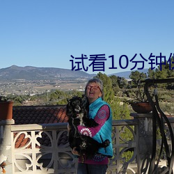 九游会登录j9入口 - 中国官方网站 | 真人游戏第一品牌