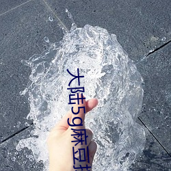 918博天堂·(中国)手机版客户端