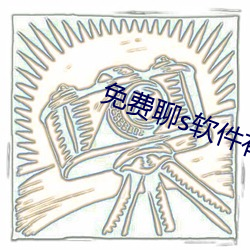 九游会登录j9入口 - 中国官方网站 | 真人游戏第一品牌