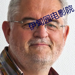 AG真人平台(中国)官方网站