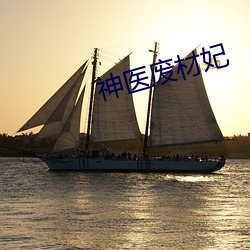 九游会登录j9入口 - 中国官方网站 | 真人游戏第一品牌