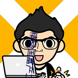 精品国富产二代app官方 （何所不至）