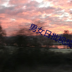 918博天堂·(中国)手机版客户端