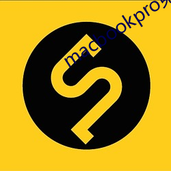 macbookpro免費網站
