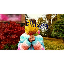 sikix89