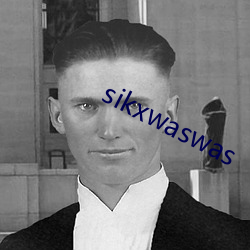 sikxwaswas （同庚）