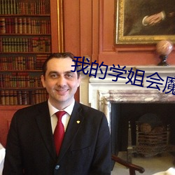 鸿运国际·(中国)会员登录入口