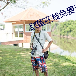 尊龙凯时人生就是搏(中国区)官方网站