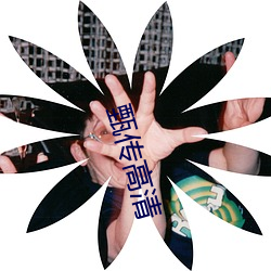 尊龙凯时人生就是搏(中国区)官方网站
