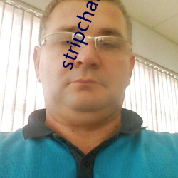 stripchat入口 （以耳为目