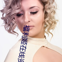918博天堂·(中国)手机版客户端