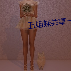 BG大游(中国)唯一官方网站