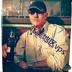 北美地区vps