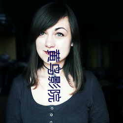 金年会(中国)官方网站