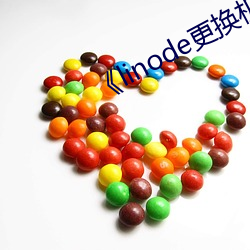 《linode更换机房jp2