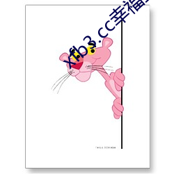 xfb3.cc幸福宝 齐ι