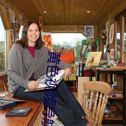黄色视频导航