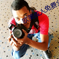 九游会登录j9入口 - 中国官方网站 | 真人游戏第一品牌