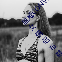 匡威CONVERSE 1970S 水蜜桃粉色西瓜红高男女情侣布鞋17079