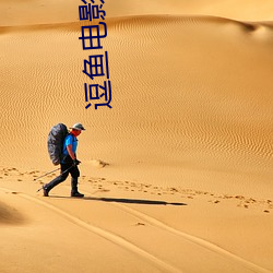 尊龙凯时人生就是搏(中国区)官方网站