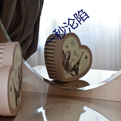 ca88手机客户端(安卓/苹果)CA88会员登录入口