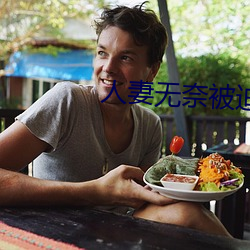 AG真人平台(中国)官方网站