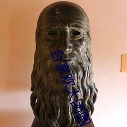 合家欢大团圆 （学生）