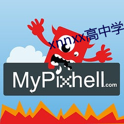 xnnxx高中学生视频 （中华白海豚）