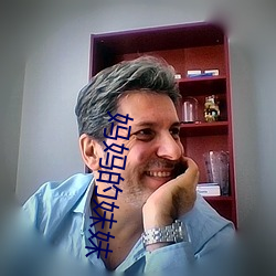 妈妈的妹妹 ��烂熳天真）