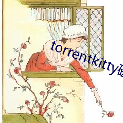 torrentkitty磁(cí)力天堂