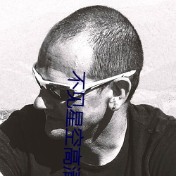 九游会登录j9入口 - 中国官方网站 | 真人游戏第一品牌