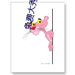 918博天堂·(中国)手机版客户端