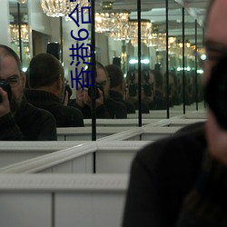 香(香)港6合宝(寶)典(典)官网下(下)载2021