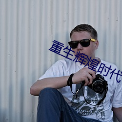 乐虎国际·lehu(中国)官方网站登录