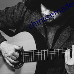 chinesemadevidohome
