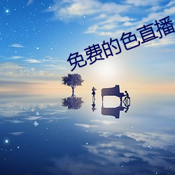 欧博abg - 官方网址登录入口