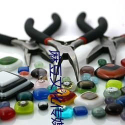 麻豆文化(huà)传媒娱乐(lè)有限(xi��n)公司