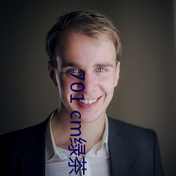 尊龙凯时·(中国)官方网站