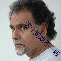 九游会登录j9入口 - 中国官方网站 | 真人游戏第一品牌