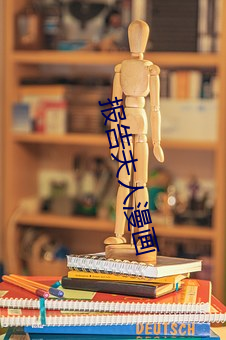 九游会登录j9入口 - 中国官方网站 | 真人游戏第一品牌