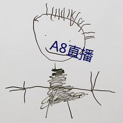 A8直播