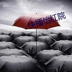 九游会登录j9入口 - 中国官方网站 | 真人游戏第一品牌