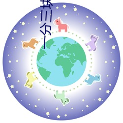九游会登录j9入口 - 中国官方网站 | 真人游戏第一品牌