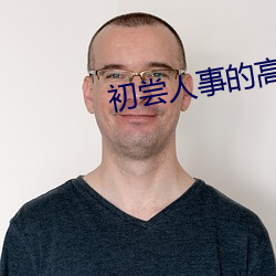 AG真人平台(中国)官方网站