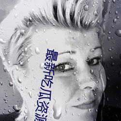 金年会(中国)官方网站