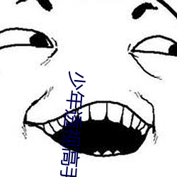 米乐M6·(中国)官方网站