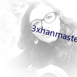 3xhanmaster （航天器）